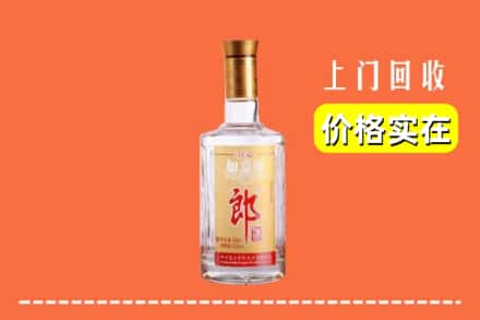 萍乡求购高价回收老郎酒